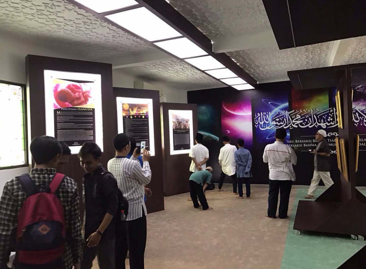 Masjid Raya Al Azhom Dilengkapi Galeri Islam About Tangerang